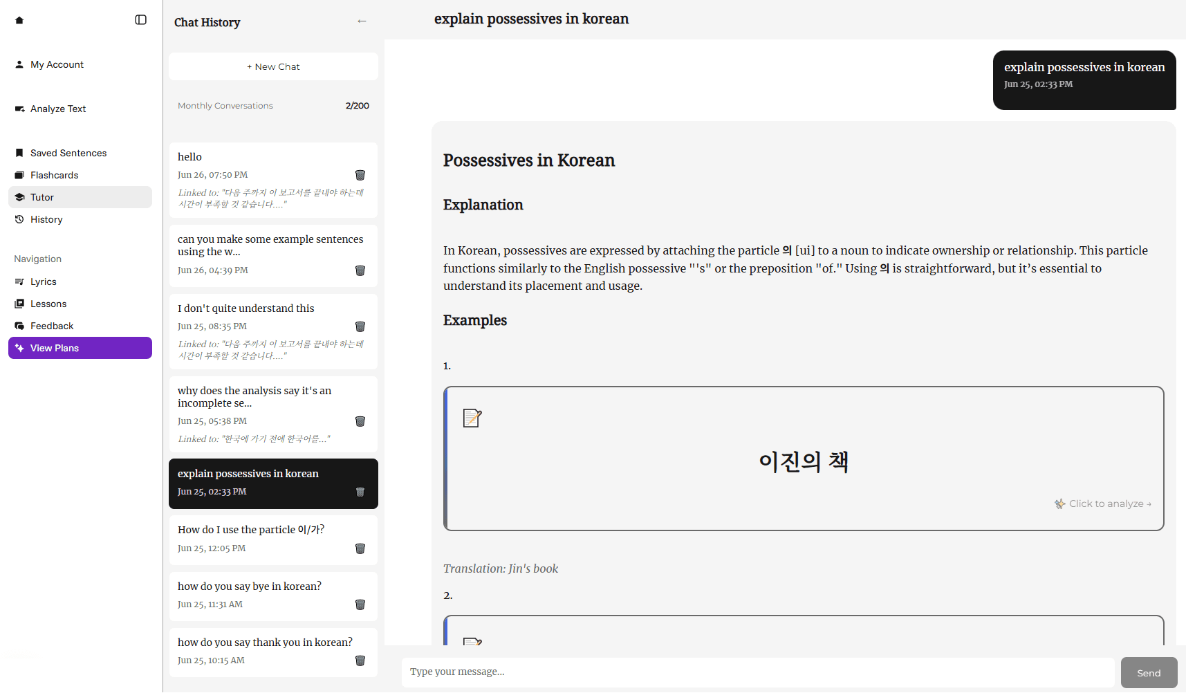 AI tutor chat interface