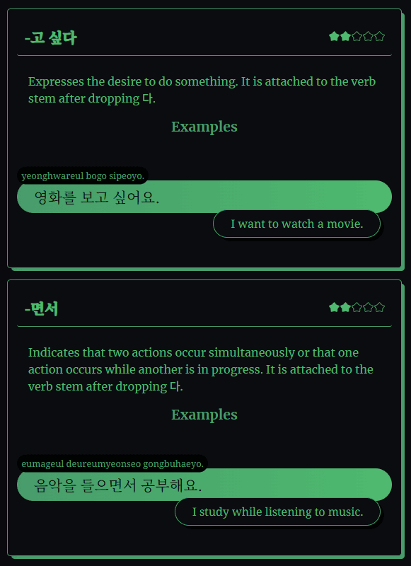 Grammar analysis 2