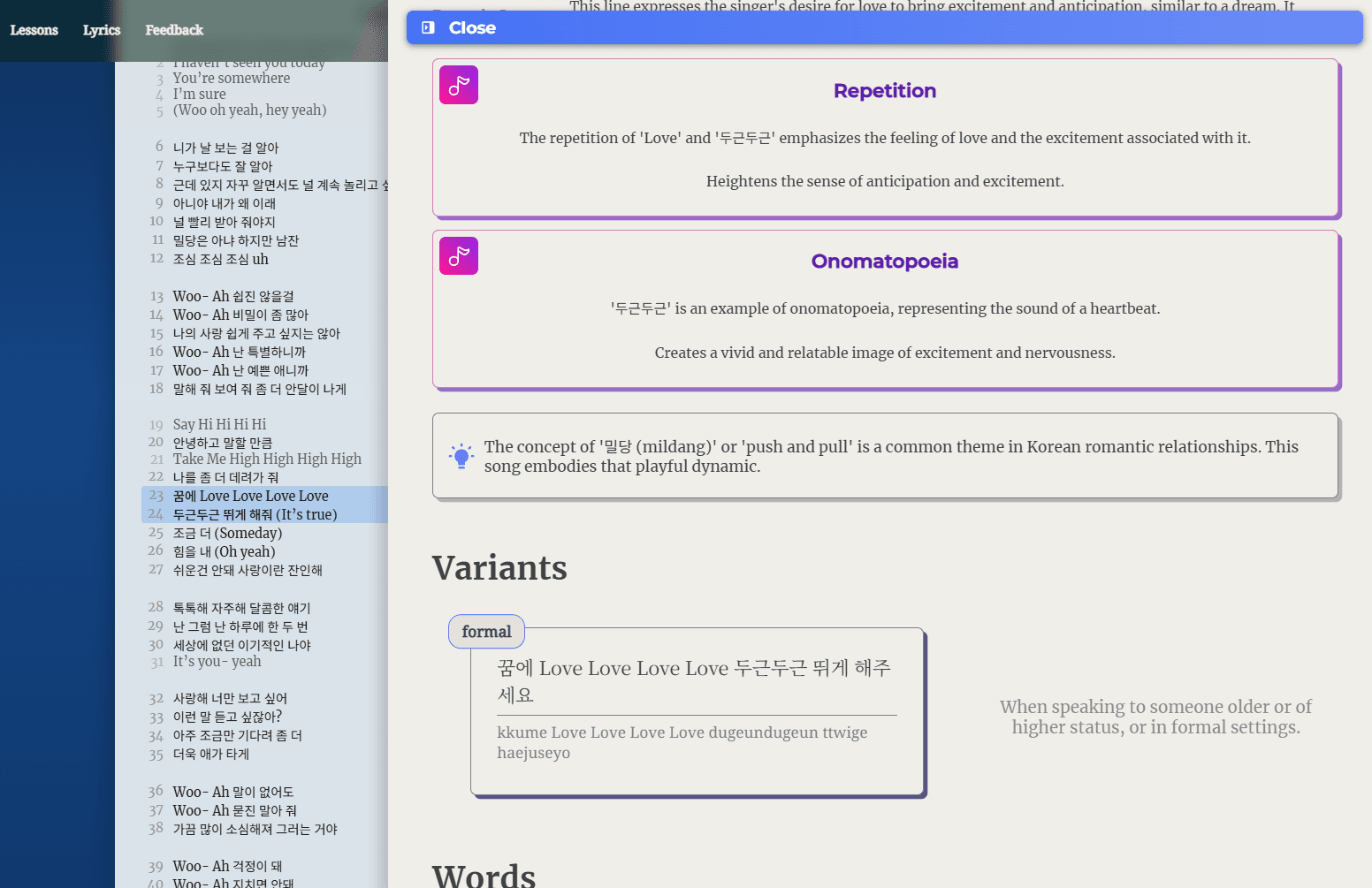 Hanbok analysis interface
