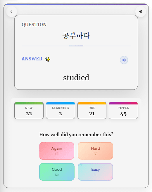 Vocabulary interface 2