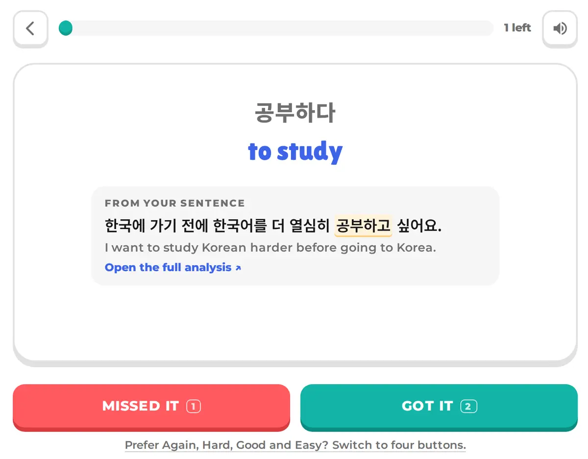 A flashcard for 공부하다 showing the sentence it came from, with Missed it and Got it buttons