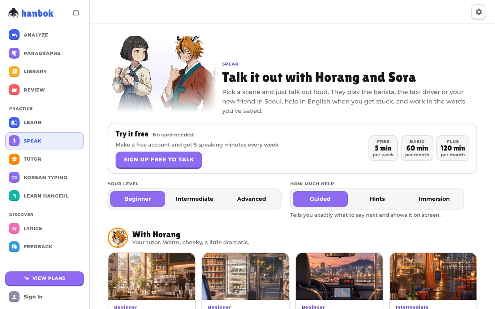 The Speak scene picker with scenes like a café, a taxi and a rooftop, each with Horang or Sora